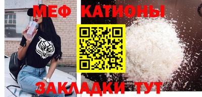 mdma Апрелевка