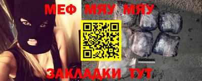 mdma Апрелевка