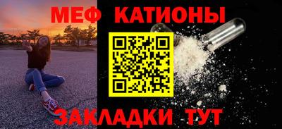 ГАЛЛЮЦИНОГЕННЫЕ ГРИБЫ Аргун