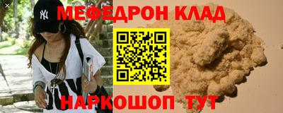 ГАЛЛЮЦИНОГЕННЫЕ ГРИБЫ Аргун