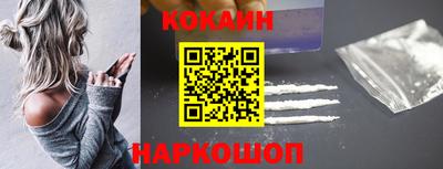 ГАЛЛЮЦИНОГЕННЫЕ ГРИБЫ Аргун