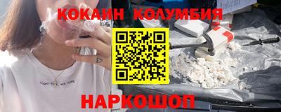 ГАЛЛЮЦИНОГЕННЫЕ ГРИБЫ Аргун