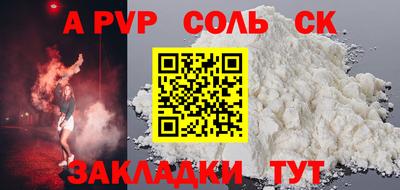 mdma Апрелевка