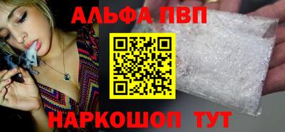 ГАЛЛЮЦИНОГЕННЫЕ ГРИБЫ Аргун