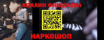 mdma Апрелевка