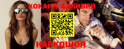 mdma Апрелевка