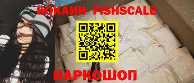 ГАЛЛЮЦИНОГЕННЫЕ ГРИБЫ Аргун