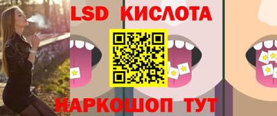 mdma Апрелевка