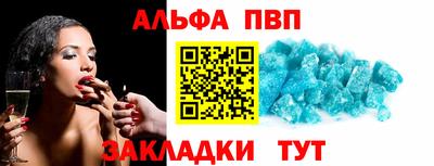 ГАЛЛЮЦИНОГЕННЫЕ ГРИБЫ Аргун