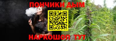mdma Апрелевка