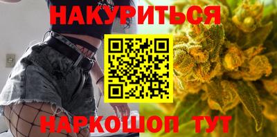 ГАЛЛЮЦИНОГЕННЫЕ ГРИБЫ Аргун