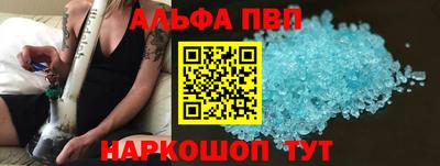 ГАЛЛЮЦИНОГЕННЫЕ ГРИБЫ Аргун
