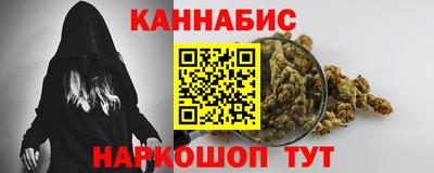 ГАЛЛЮЦИНОГЕННЫЕ ГРИБЫ Аргун