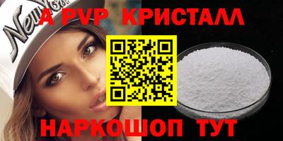 mdma Апрелевка