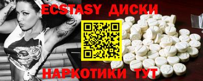 mdma Апрелевка