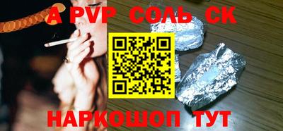 mdma Апрелевка