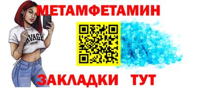 ГАЛЛЮЦИНОГЕННЫЕ ГРИБЫ Аргун