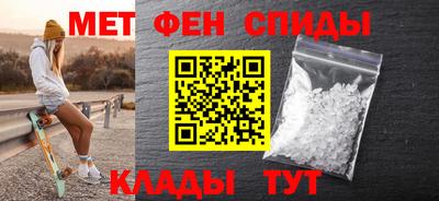 mdma Апрелевка
