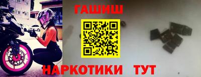 mdma Апрелевка