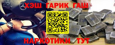 ГАЛЛЮЦИНОГЕННЫЕ ГРИБЫ Аргун