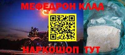 ГАЛЛЮЦИНОГЕННЫЕ ГРИБЫ Аргун