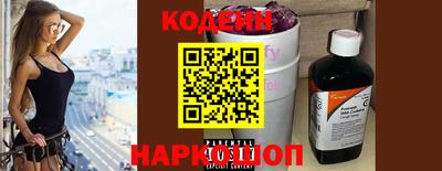 ГАЛЛЮЦИНОГЕННЫЕ ГРИБЫ Аргун