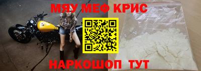 ГАЛЛЮЦИНОГЕННЫЕ ГРИБЫ Аргун
