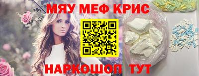 мет Дубна