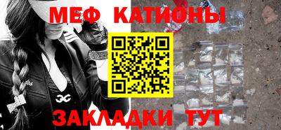 mdma Апрелевка