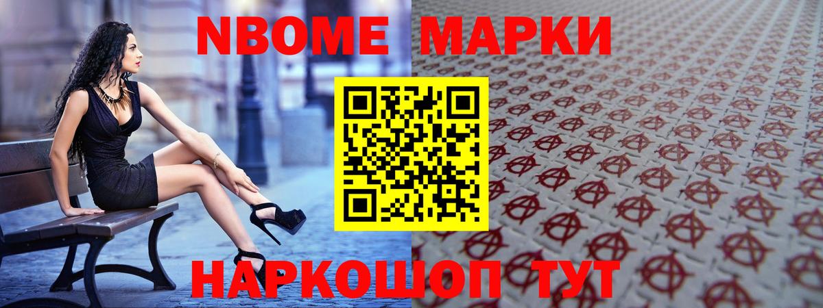 LSD-25 экстази кислота  LSD-25 экстази кислота  Вход с VPN  Богданович 