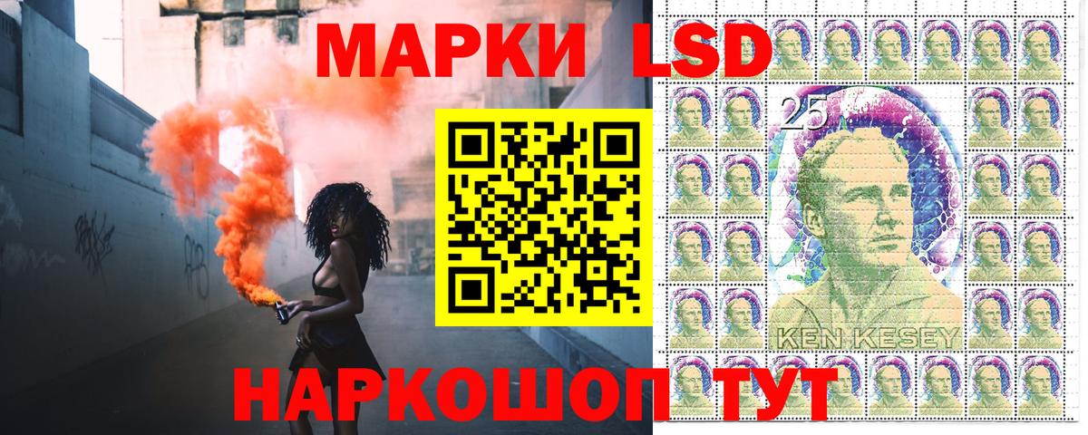Метамфетамин Богданович
